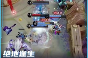 中欧体育官方网站- Ming在法国队比赛中战术调整，重要助攻引发热议！赢得满堂喝彩