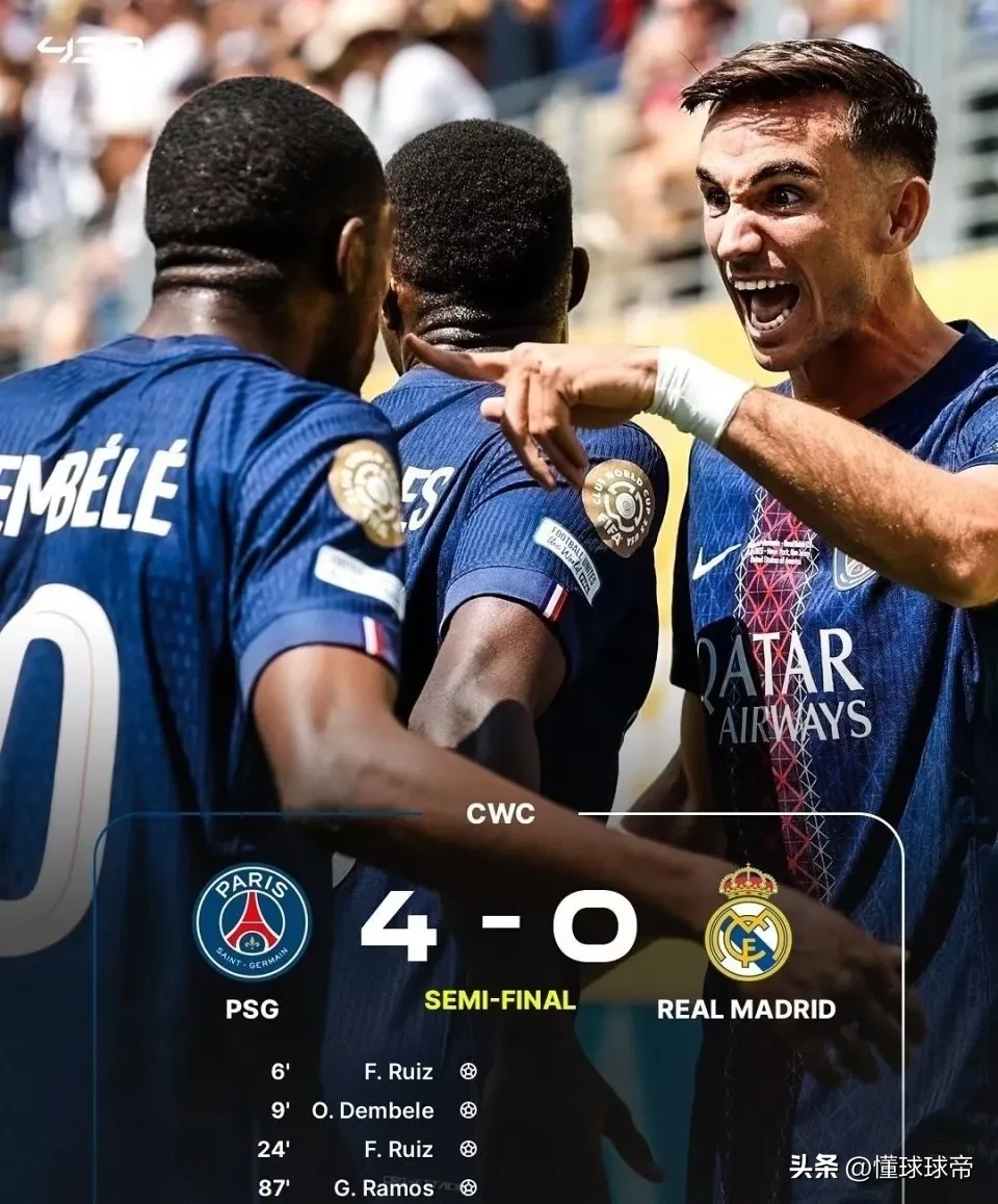 关于Scout赛事官方发布绝杀新规,巴黎圣日耳曼争议不断!的信息 关于Scout赛事官方发布绝杀新规,巴黎圣日耳曼争议不断!的信息